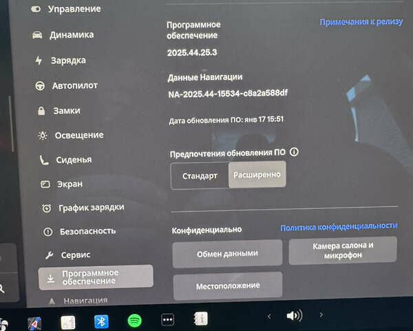 Білий Тесла Модель 3, об'ємом двигуна 0 л та пробігом 129 тис. км за 21999 $, фото 25 на Automoto.ua