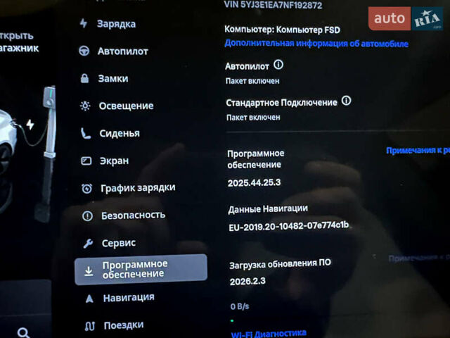 Белый Тесла Модель 3, объемом двигателя 0 л и пробегом 94 тыс. км за 19999 $, фото 42 на Automoto.ua
