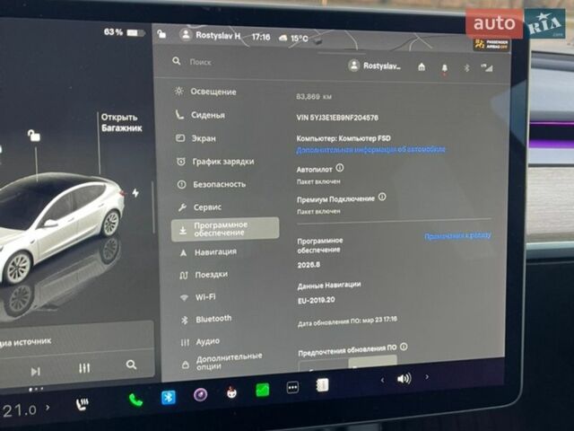 Білий Тесла Модель 3, об'ємом двигуна 0 л та пробігом 83 тис. км за 20700 $, фото 21 на Automoto.ua