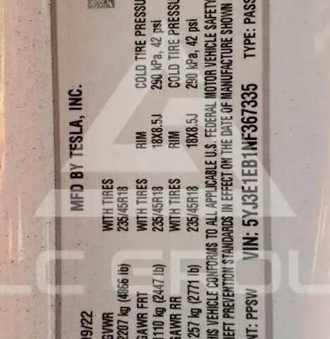 Білий Тесла Модель 3, об'ємом двигуна 0 л та пробігом 99 тис. км за 12200 $, фото 17 на Automoto.ua