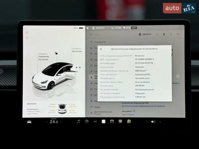 Білий Тесла Модель 3, об'ємом двигуна 0 л та пробігом 117 тис. км за 20999 $, фото 22 на Automoto.ua