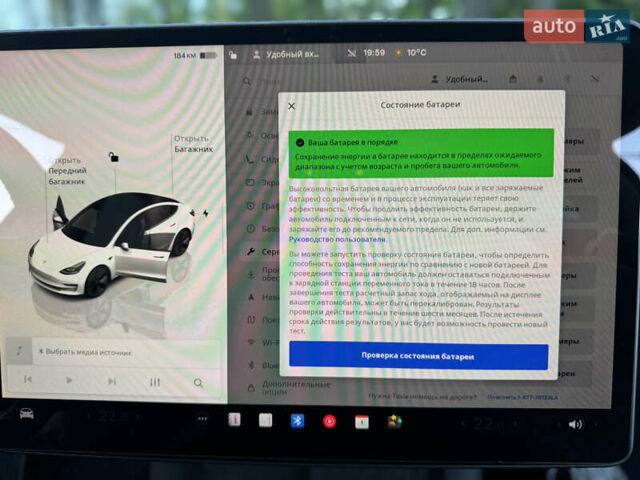 Белый Тесла Модель 3, объемом двигателя 0 л и пробегом 100 тыс. км за 20900 $, фото 19 на Automoto.ua