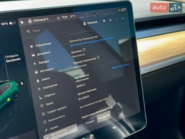 Білий Тесла Модель 3, об'ємом двигуна 0 л та пробігом 72 тис. км за 23000 $, фото 23 на Automoto.ua