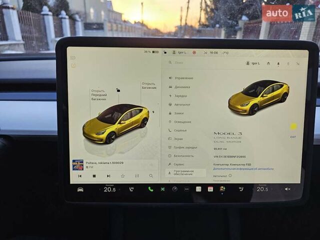 Білий Тесла Модель 3, об'ємом двигуна 0 л та пробігом 96 тис. км за 18500 $, фото 11 на Automoto.ua