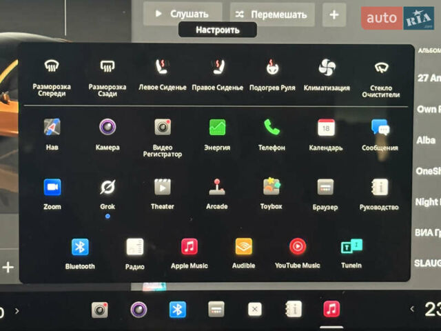 Белый Тесла Модель 3, объемом двигателя 0 л и пробегом 70 тыс. км за 22200 $, фото 40 на Automoto.ua