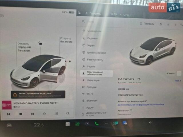 Белый Тесла Модель 3, объемом двигателя 0 л и пробегом 36 тыс. км за 25500 $, фото 11 на Automoto.ua