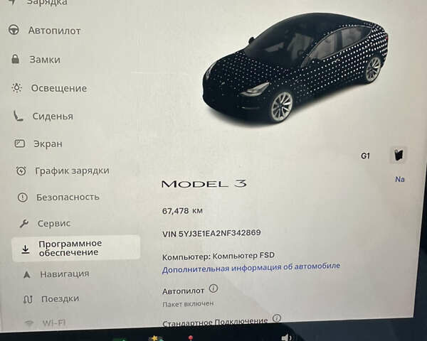 Белый Тесла Модель 3, объемом двигателя 0 л и пробегом 71 тыс. км за 18000 $, фото 10 на Automoto.ua