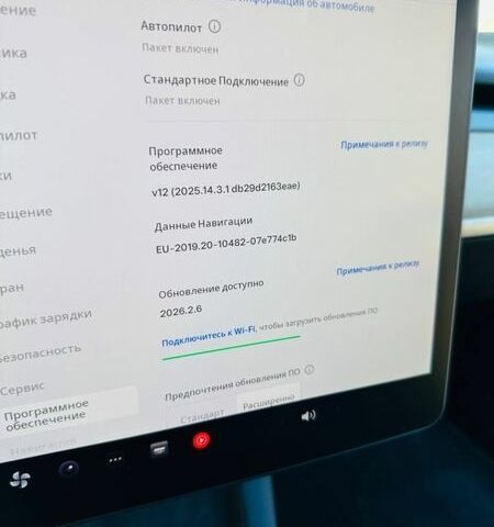 Білий Тесла Модель 3, об'ємом двигуна 0 л та пробігом 87 тис. км за 23500 $, фото 7 на Automoto.ua