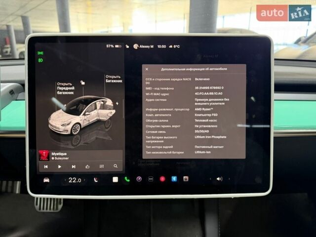 Білий Тесла Модель 3, об'ємом двигуна 0 л та пробігом 88 тис. км за 20900 $, фото 29 на Automoto.ua