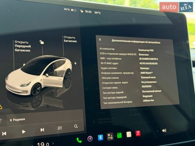 Білий Тесла Модель 3, об'ємом двигуна 0 л та пробігом 60 тис. км за 21500 $, фото 24 на Automoto.ua