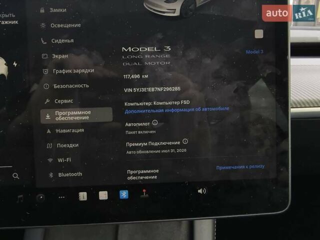 Білий Тесла Модель 3, об'ємом двигуна 0 л та пробігом 117 тис. км за 18900 $, фото 12 на Automoto.ua