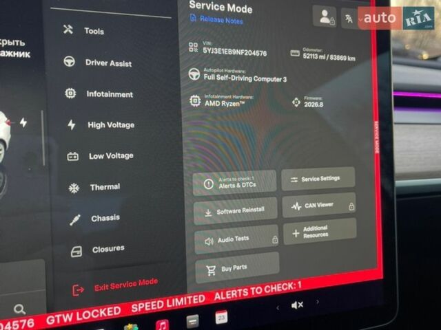 Білий Тесла Модель 3, об'ємом двигуна 0 л та пробігом 83 тис. км за 20700 $, фото 22 на Automoto.ua