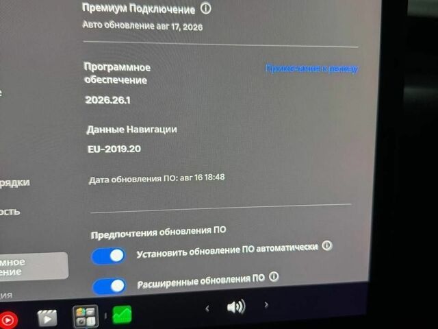Белый Тесла Модель 3, объемом двигателя 0 л и пробегом 112 тыс. км за 19300 $, фото 18 на Automoto.ua