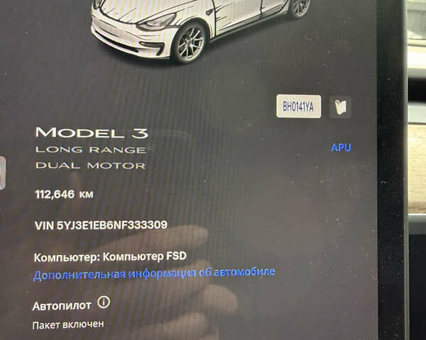 Белый Тесла Модель 3, объемом двигателя 0 л и пробегом 112 тыс. км за 21500 $, фото 13 на Automoto.ua