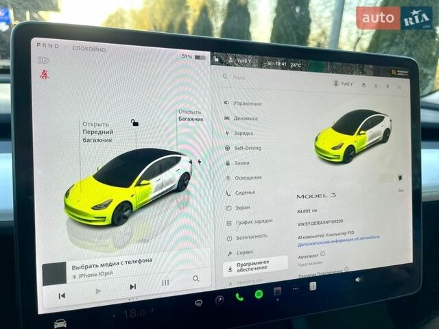 Білий Тесла Модель 3, об'ємом двигуна 0 л та пробігом 84 тис. км за 18100 $, фото 10 на Automoto.ua