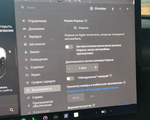Белый Тесла Модель 3, объемом двигателя 0 л и пробегом 96 тыс. км за 17999 $, фото 3 на Automoto.ua