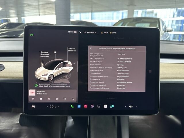 Белый Тесла Модель 3, объемом двигателя 0 л и пробегом 76 тыс. км за 22900 $, фото 21 на Automoto.ua