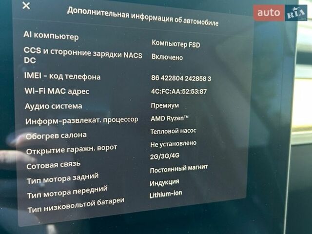 Белый Тесла Модель 3, объемом двигателя 0 л и пробегом 108 тыс. км за 22700 $, фото 34 на Automoto.ua