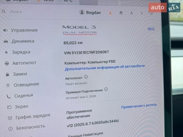 Белый Тесла Модель 3, объемом двигателя 0 л и пробегом 64 тыс. км за 20500 $, фото 25 на Automoto.ua