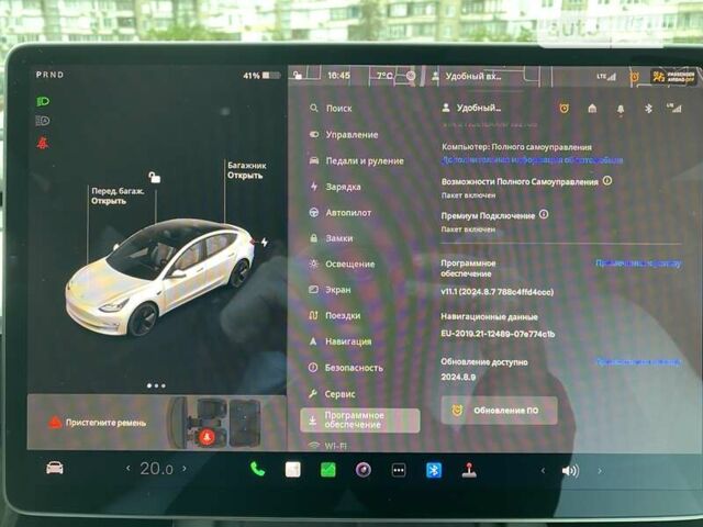 Белый Тесла Модель 3, объемом двигателя 0 л и пробегом 14 тыс. км за 24400 $, фото 20 на Automoto.ua