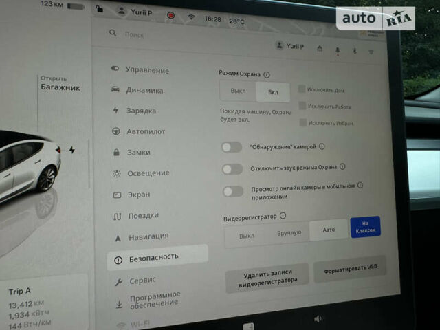 Белый Тесла Модель 3, объемом двигателя 0 л и пробегом 47 тыс. км за 27999 $, фото 35 на Automoto.ua