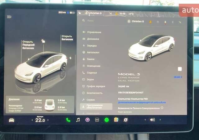 Білий Тесла Модель 3, об'ємом двигуна 0 л та пробігом 34 тис. км за 22900 $, фото 19 на Automoto.ua