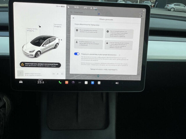 Білий Тесла Модель 3, об'ємом двигуна 0 л та пробігом 86 тис. км за 19990 $, фото 12 на Automoto.ua