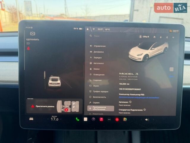 Білий Тесла Модель 3, об'ємом двигуна 0 л та пробігом 100 тис. км за 25000 $, фото 17 на Automoto.ua