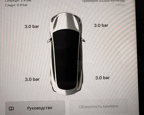 Белый Тесла Модель 3, объемом двигателя 0 л и пробегом 64 тыс. км за 22500 $, фото 25 на Automoto.ua