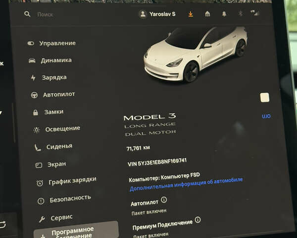 Белый Тесла Модель 3, объемом двигателя 0 л и пробегом 71 тыс. км за 23000 $, фото 36 на Automoto.ua