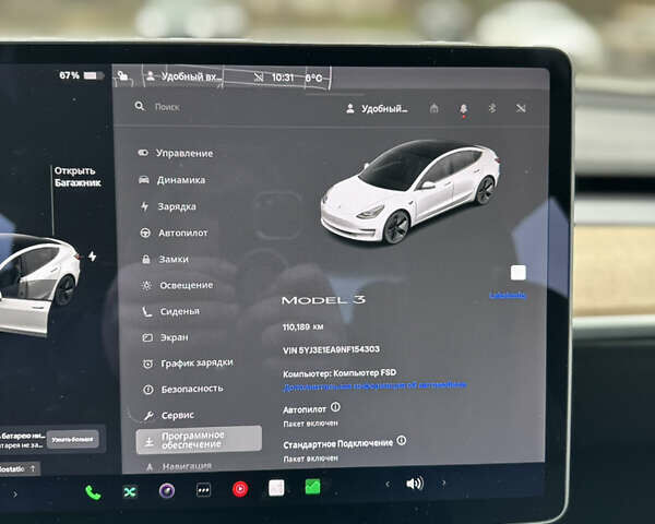 Белый Тесла Модель 3, объемом двигателя 0 л и пробегом 109 тыс. км за 16900 $, фото 19 на Automoto.ua