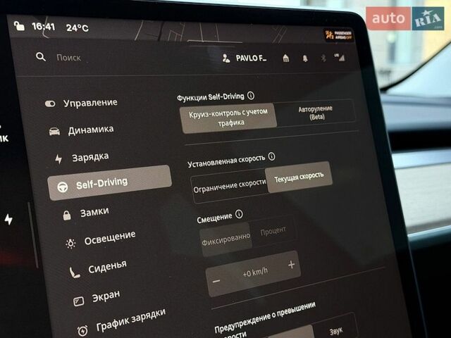 Белый Тесла Модель 3, объемом двигателя 0 л и пробегом 90 тыс. км за 20900 $, фото 71 на Automoto.ua