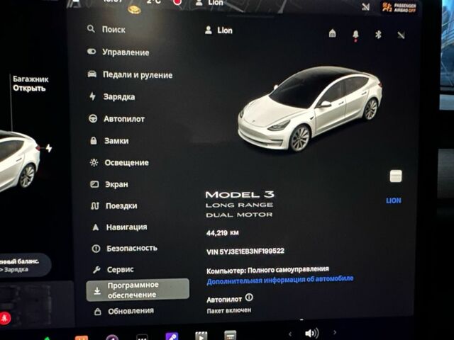 Білий Тесла Модель 3, об'ємом двигуна 0 л та пробігом 45 тис. км за 26300 $, фото 15 на Automoto.ua