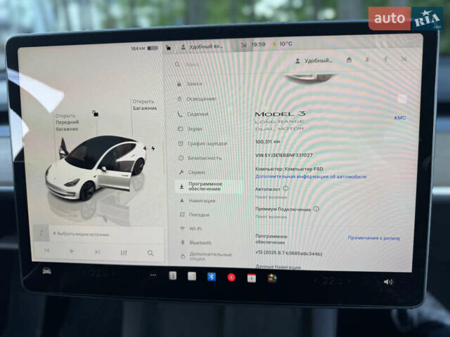 Белый Тесла Модель 3, объемом двигателя 0 л и пробегом 100 тыс. км за 20900 $, фото 17 на Automoto.ua