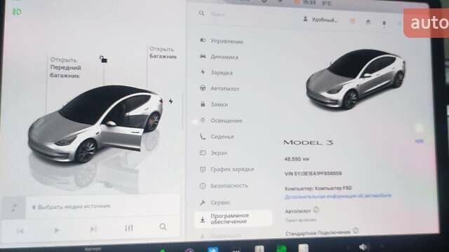 Белый Тесла Модель 3, объемом двигателя 0 л и пробегом 48 тыс. км за 20000 $, фото 4 на Automoto.ua