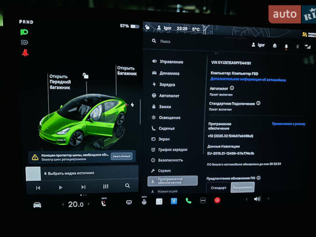 Білий Тесла Модель 3, об'ємом двигуна 0 л та пробігом 39 тис. км за 21990 $, фото 22 на Automoto.ua