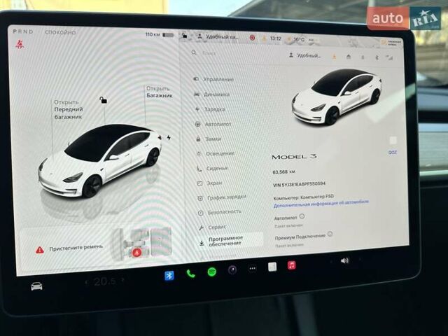 Белый Тесла Модель 3, объемом двигателя 0 л и пробегом 64 тыс. км за 20999 $, фото 11 на Automoto.ua