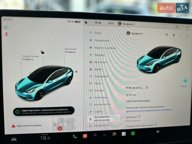 Белый Тесла Модель 3, объемом двигателя 0 л и пробегом 13 тыс. км за 20600 $, фото 26 на Automoto.ua