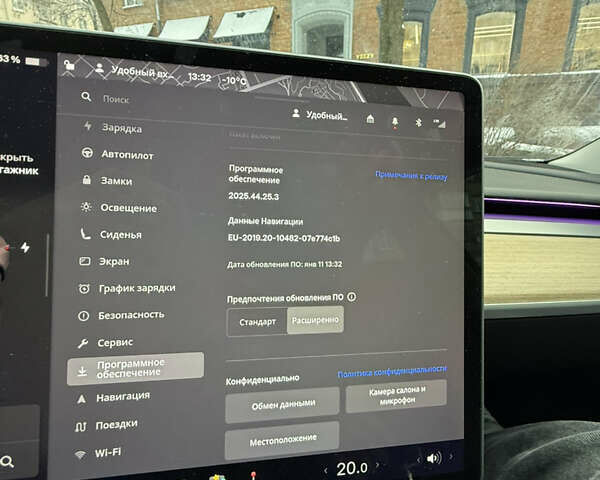 Білий Тесла Модель 3, об'ємом двигуна 0 л та пробігом 18 тис. км за 21500 $, фото 23 на Automoto.ua