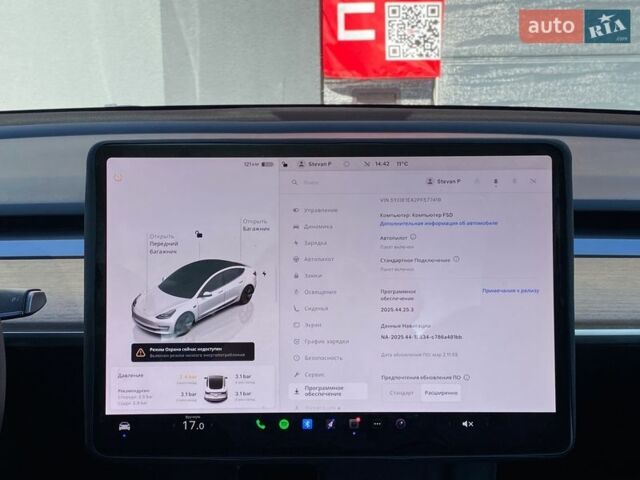 Белый Тесла Модель 3, объемом двигателя 0 л и пробегом 33 тыс. км за 22000 $, фото 20 на Automoto.ua