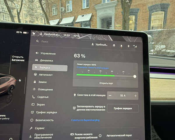Білий Тесла Модель 3, об'ємом двигуна 0 л та пробігом 18 тис. км за 21500 $, фото 26 на Automoto.ua