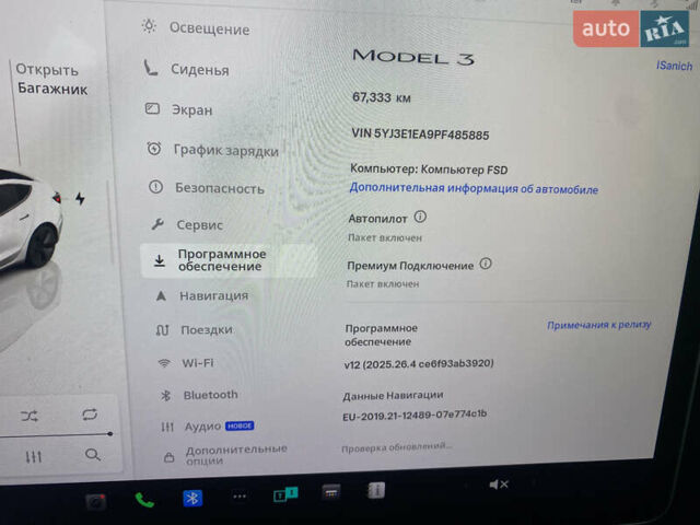 Білий Тесла Модель 3, об'ємом двигуна 0 л та пробігом 67 тис. км за 22700 $, фото 11 на Automoto.ua