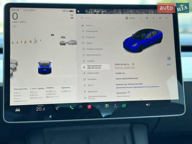 Білий Тесла Модель 3, об'ємом двигуна 0 л та пробігом 22 тис. км за 29006 $, фото 15 на Automoto.ua