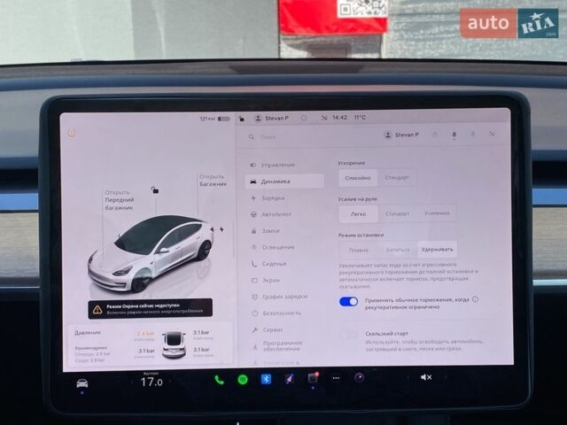 Белый Тесла Модель 3, объемом двигателя 0 л и пробегом 33 тыс. км за 22000 $, фото 17 на Automoto.ua