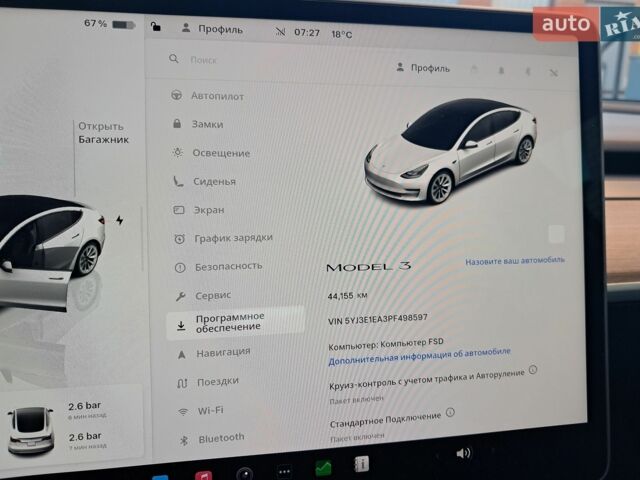 Белый Тесла Модель 3, объемом двигателя 0 л и пробегом 44 тыс. км за 22970 $, фото 10 на Automoto.ua