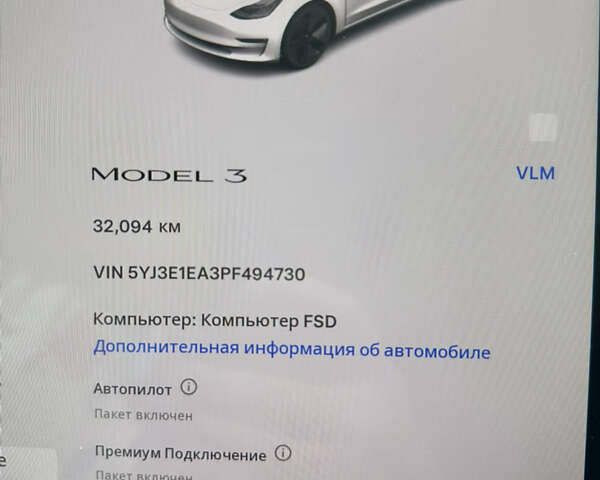 Білий Тесла Модель 3, об'ємом двигуна 0 л та пробігом 32 тис. км за 20300 $, фото 34 на Automoto.ua