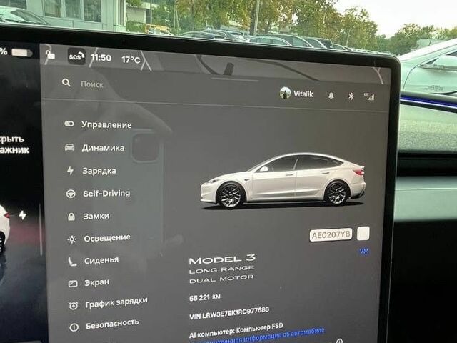 Білий Тесла Модель 3, об'ємом двигуна 0 л та пробігом 56 тис. км за 33500 $, фото 13 на Automoto.ua