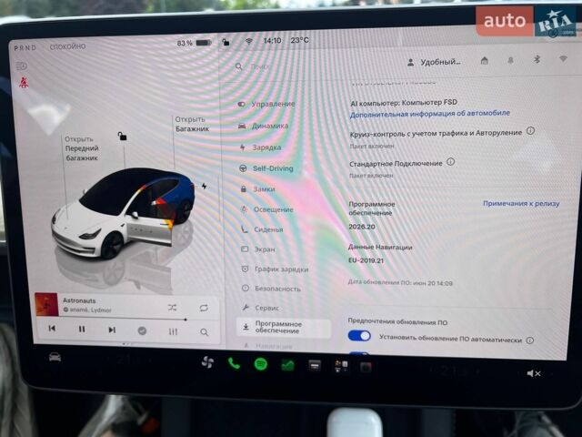 Білий Тесла Модель 3, об'ємом двигуна 0 л та пробігом 67 тис. км за 20800 $, фото 24 на Automoto.ua