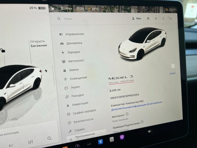 Білий Тесла Модель 3, об'ємом двигуна 0 л та пробігом 8 тис. км за 28000 $, фото 5 на Automoto.ua