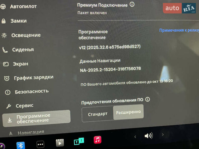 Белый Тесла Модель 3, объемом двигателя 0 л и пробегом 22 тыс. км за 23500 $, фото 25 на Automoto.ua